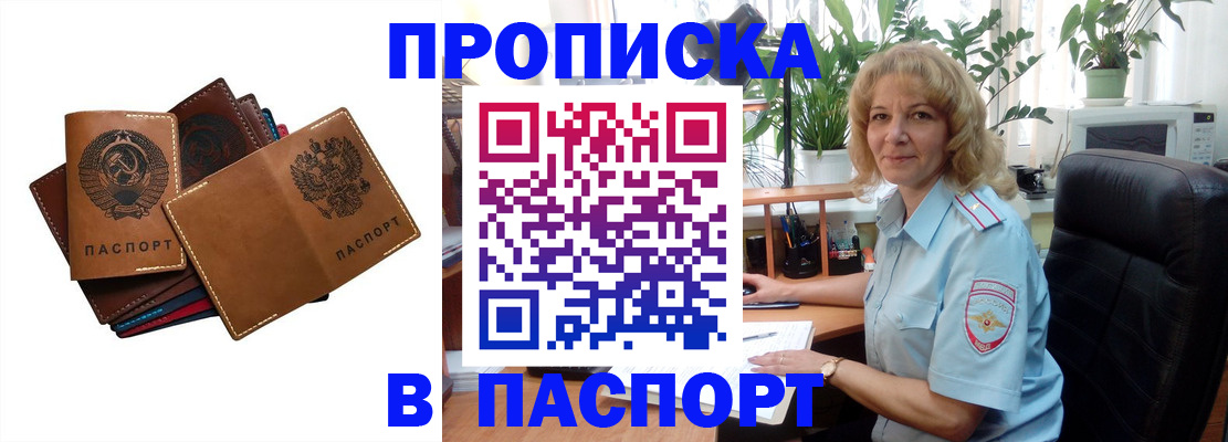 форма 3 в Татарстане