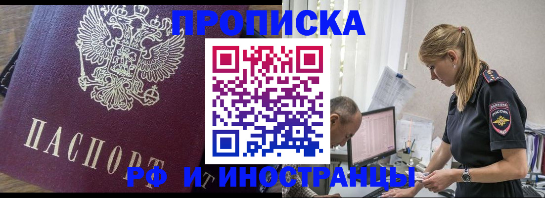 форма 3 в Татарстане